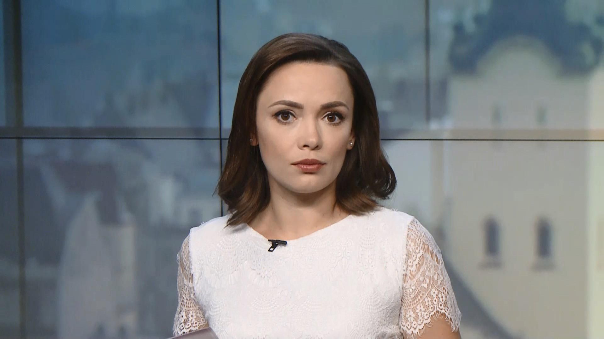 Випуск новин за 14:00: Затримання Гримчака. Репетиція до Дня Незалежності Випуск новин за 14:00: Затримання Гримчака. Репетиція до Дня Незалежності