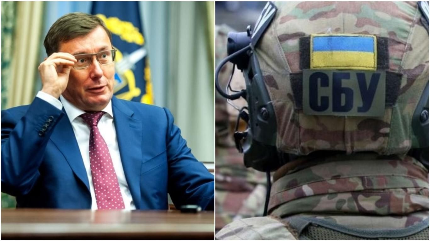Луценко заявив, що СБУ приховує матеріали у справі Гандзюк: спецслужба заперечує Луценко заявив, що СБУ приховує матеріали у справі Гандзюк: спецслужба заперечує