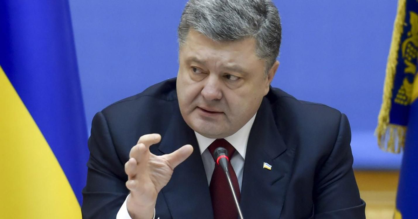 Справа "Роттердам+": чому Порошенко може сісти за ґрати Справа "Роттердам+": чому Порошенко може сісти за ґрати