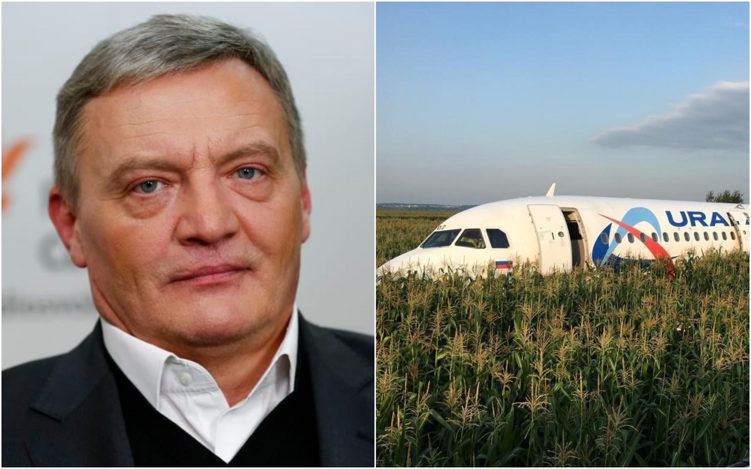 Новини України 15 серпня 2019 – новини України і світу Новини України 15 серпня 2019 – новини України і світу