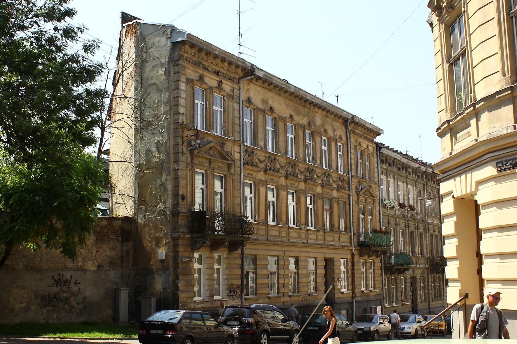 Почему в Украине не реконструируют устаревшее жилье: пояснение Минрегиона