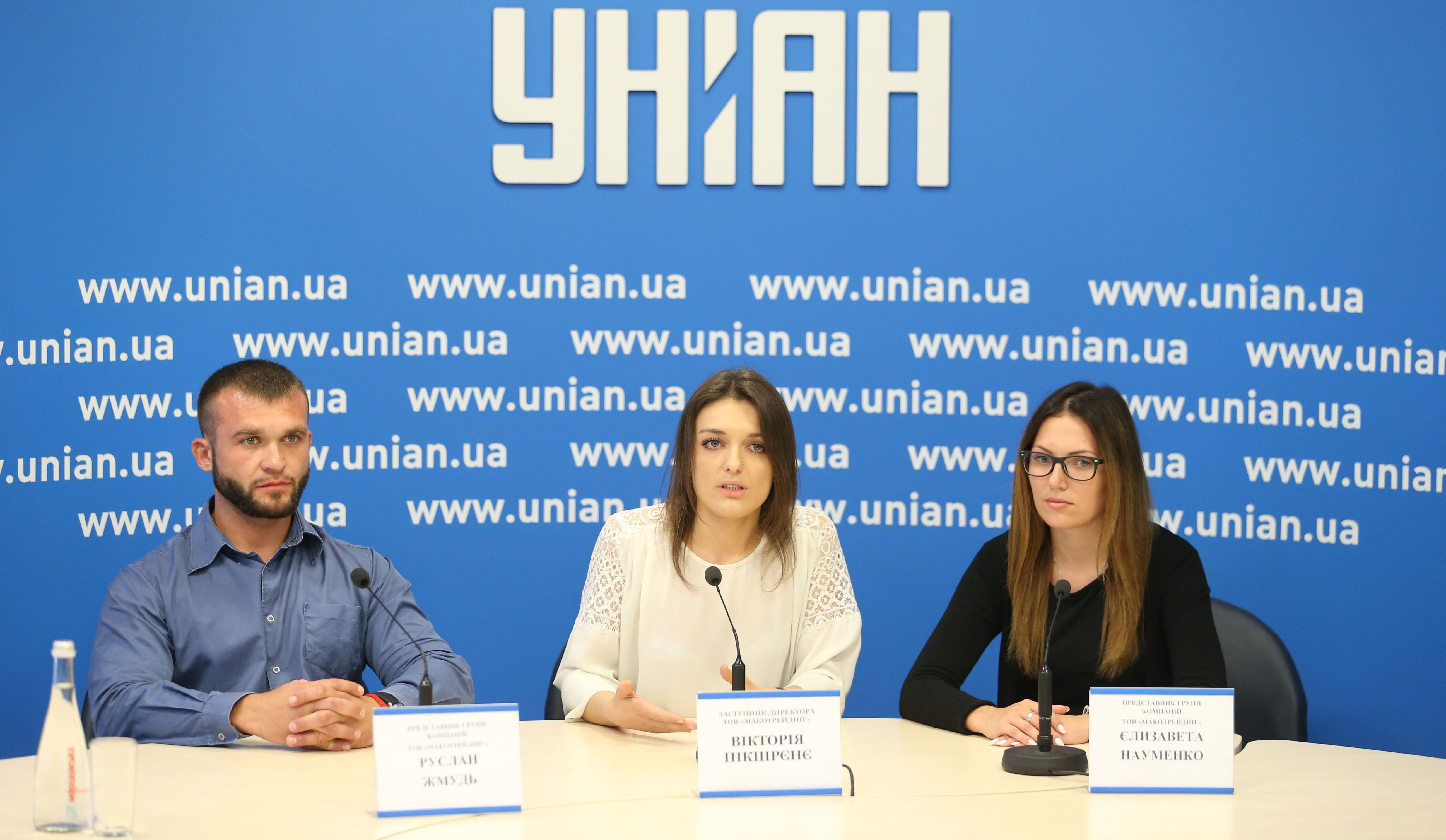 "Макотрейдінг" закликає нове керівництво митної служби України зупинити корупцію на Одещині "Макотрейдінг" закликає нове керівництво митної служби України зупинити корупцію на Одещині