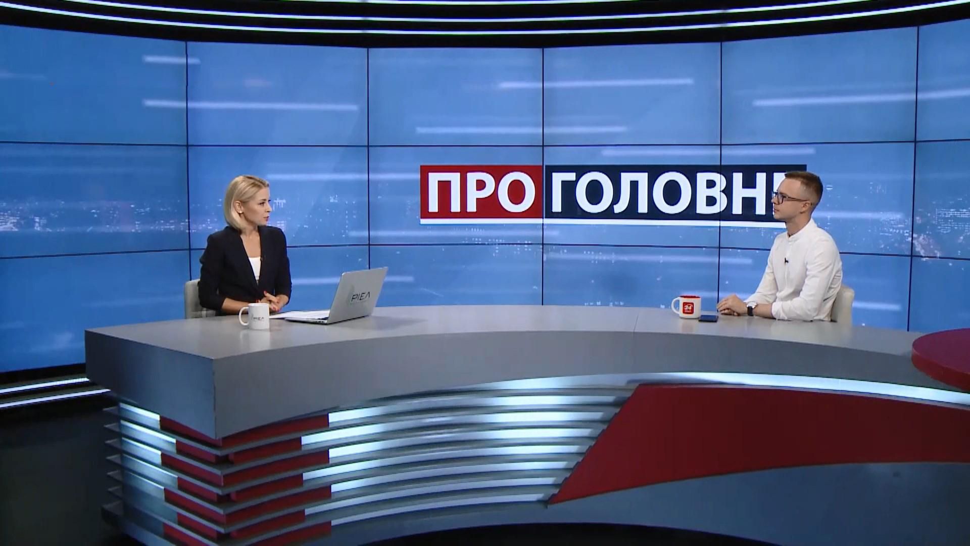 Затримання Гримчака: чому співпрацювали НАБУ та СБУ Затримання Гримчака: чому співпрацювали НАБУ та СБУ