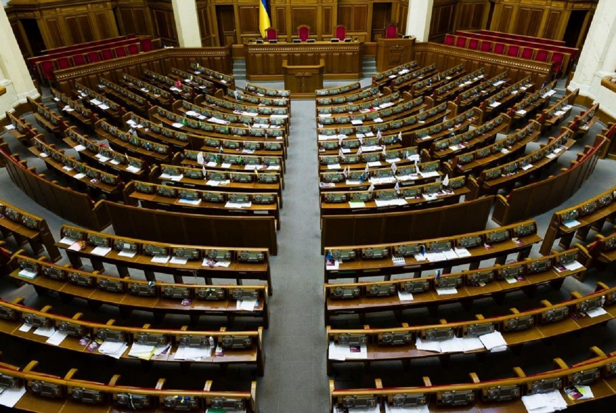 Депутати запросять на перше засідання Ради 9 міжнародних організацій: перелік Депутати запросять на перше засідання Ради 9 міжнародних організацій: перелік