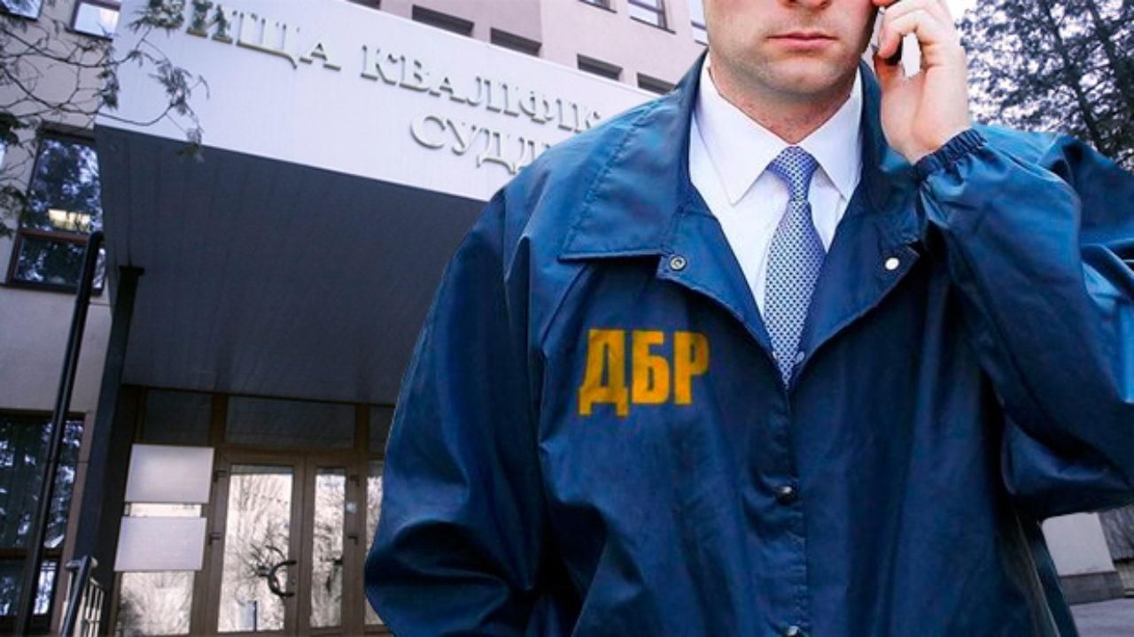 ДБР розслідує "узурпацію" Порошенка за позовом соратників Медведчука ДБР розслідує "узурпацію" Порошенка за позовом соратників Медведчука