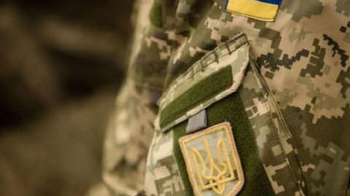 В Україні з'явиться державний реєстр ветеранів війни