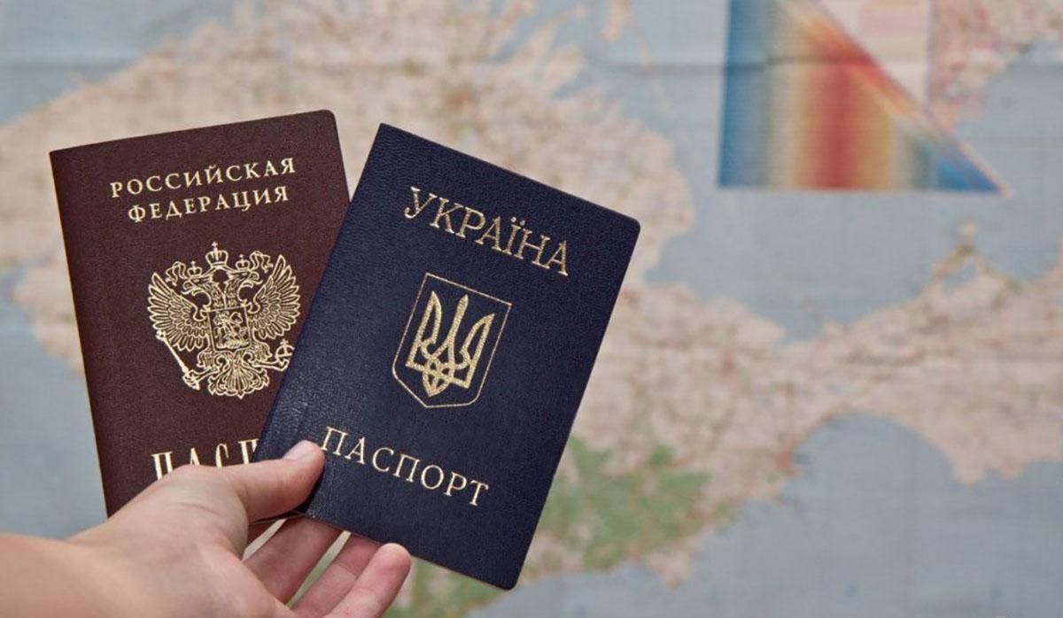 Скільки українців з Донбасу отримали паспорт Росії