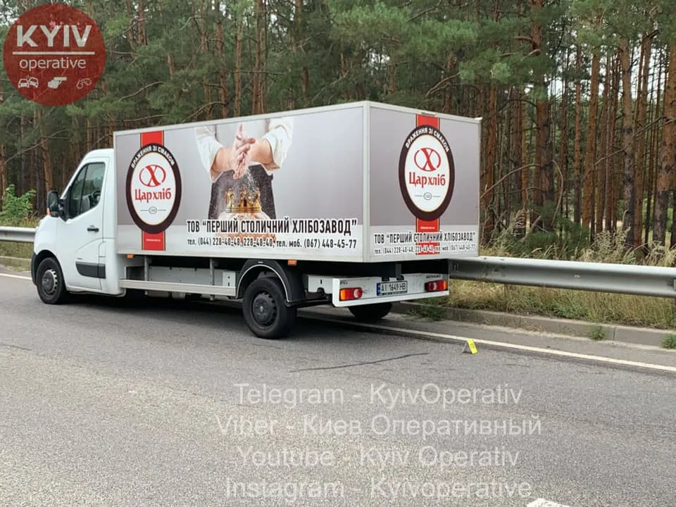 дтп києва дтп києва