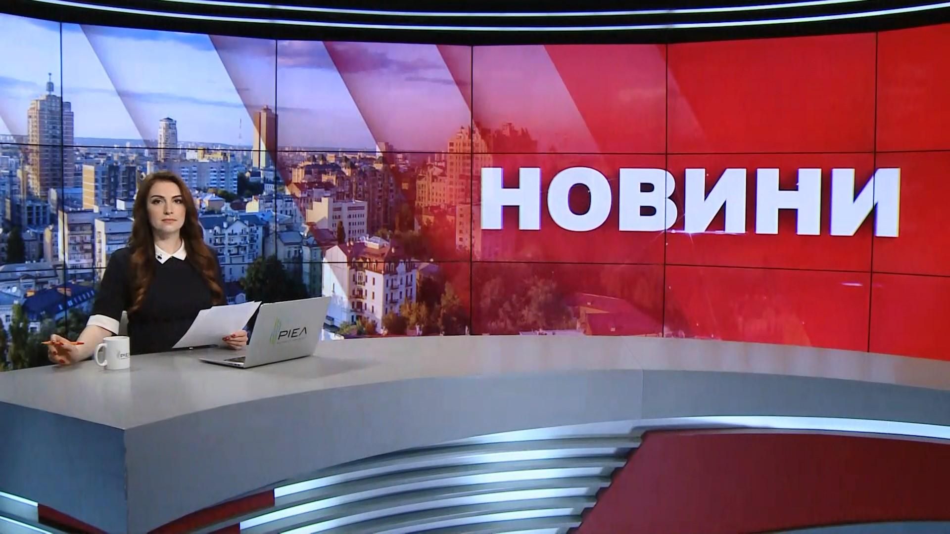 Выпуск новостей за 10:00: Грымчаку выбирают меру пресечения. В КНДР запустили ракеты Выпуск новостей за 10:00: Грымчаку выбирают меру пресечения. В КНДР запустили ракеты