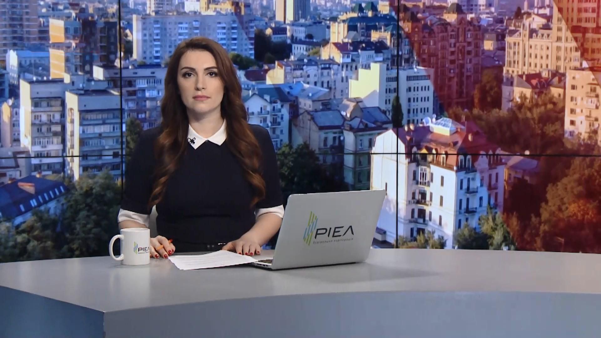 Выпуск новостей за 12:00: Отравление детей на отдыхе. Подготовка к параду Выпуск новостей за 12:00: Отравление детей на отдыхе. Подготовка к параду