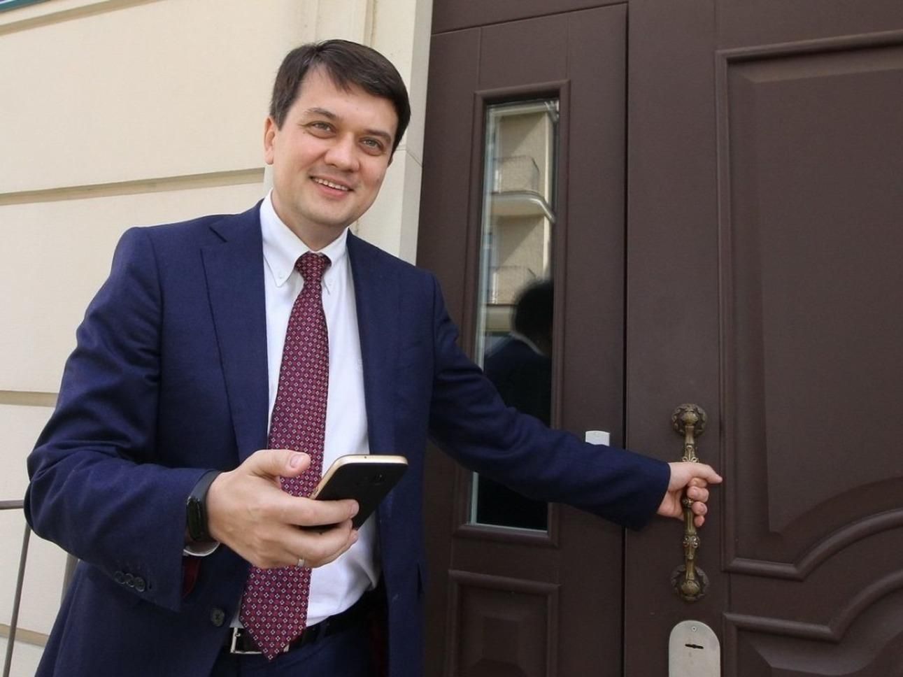 Разумков назвав реформи, які хоче реалізувати за час на посаді Разумков назвав реформи, які хоче реалізувати за час на посаді