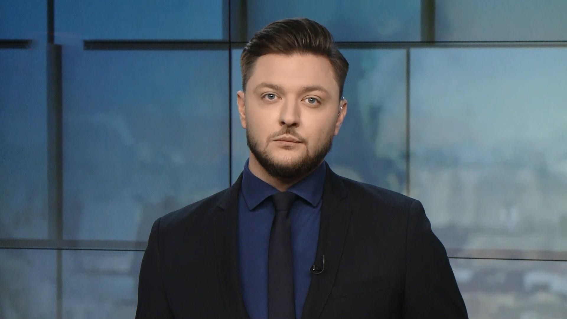 Выпуск новостей за 14:00: Смертельное ДТП на Львовщине. Нападение на Куприя Выпуск новостей за 14:00: Смертельное ДТП на Львовщине. Нападение на Куприя