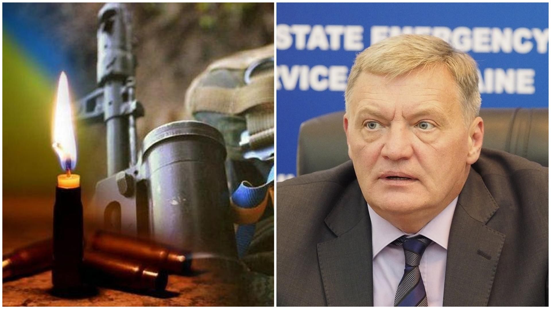 Новини України 16 серпня 2019 – новини України і світу Новини України 16 серпня 2019 – новини України і світу