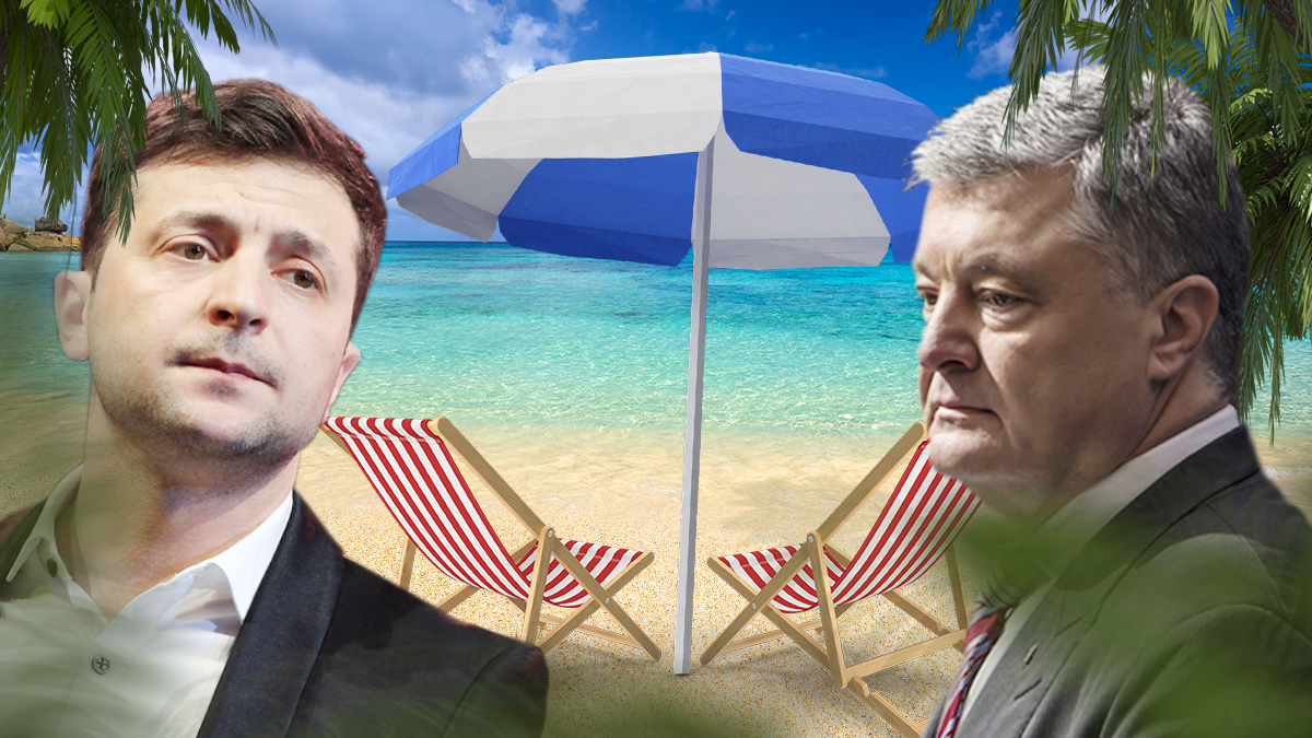 В Турции, Италии и на работе: как провели отпуск украинские политики В Турции, Италии и на работе: как провели отпуск украинские политики