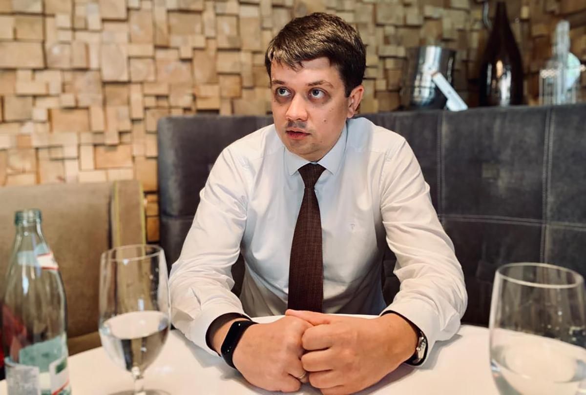 Разумков: Я сформував матеріальну подушку завдяки бізнесу і переписав на дружину Разумков: Я сформував матеріальну подушку завдяки бізнесу і переписав на дружину