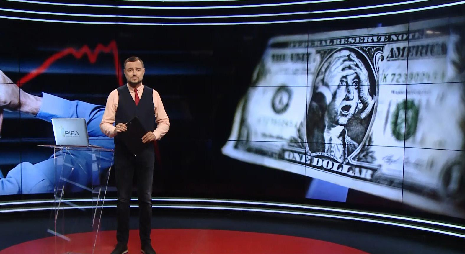 Выпуск новостей за 19:00: Мировой кризис. Переход приходов к ПЦУ