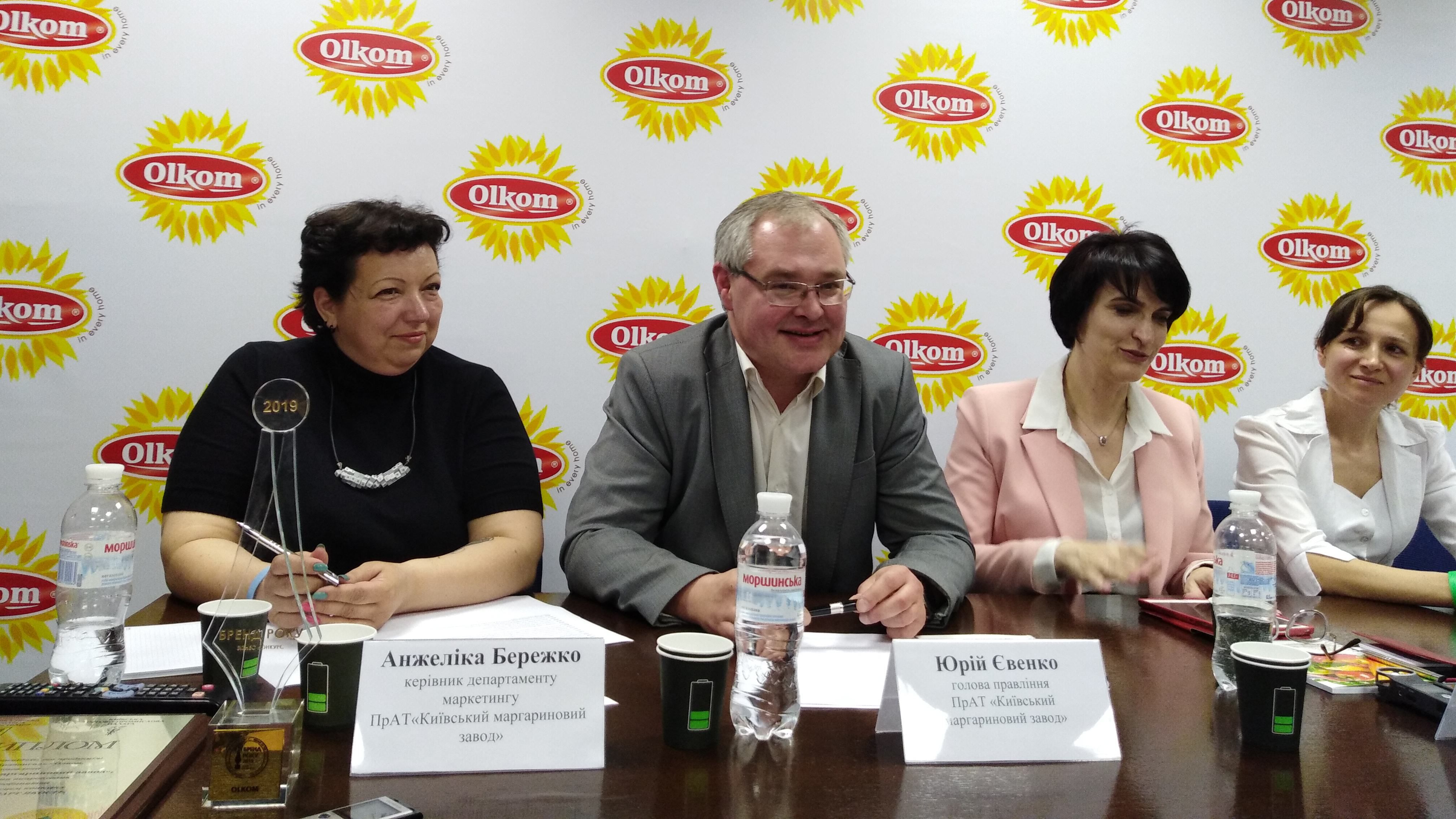 Продукция украинского производителя Olkom появится на полках магазинов и супермаркетов в Европе