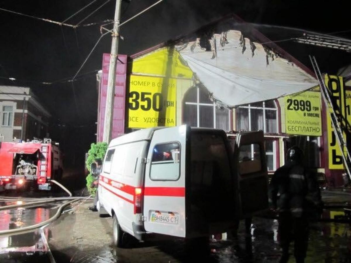 Пожежа в готелі в Одесі: який стан здоров'я потерпілих