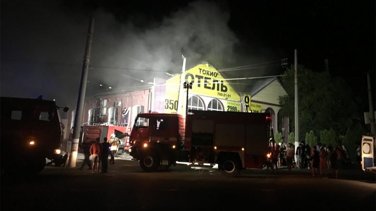 Хто постраждав унаслідок смертельної пожежі у готелі в Одесі: назвали імена госпіталізованих Хто постраждав унаслідок смертельної пожежі у готелі в Одесі: назвали імена госпіталізованих