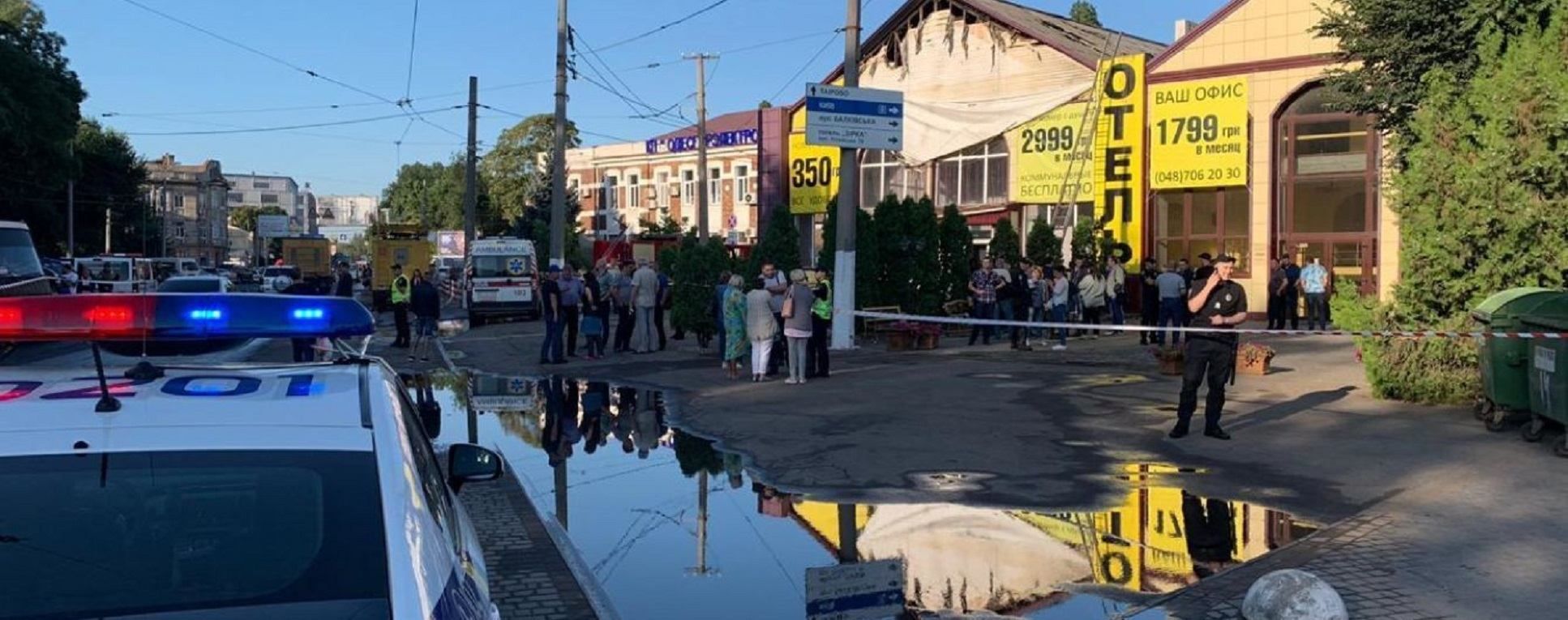 Пожежа в одеському готелі "Токіо Стар": деяких загиблих вже опізнали