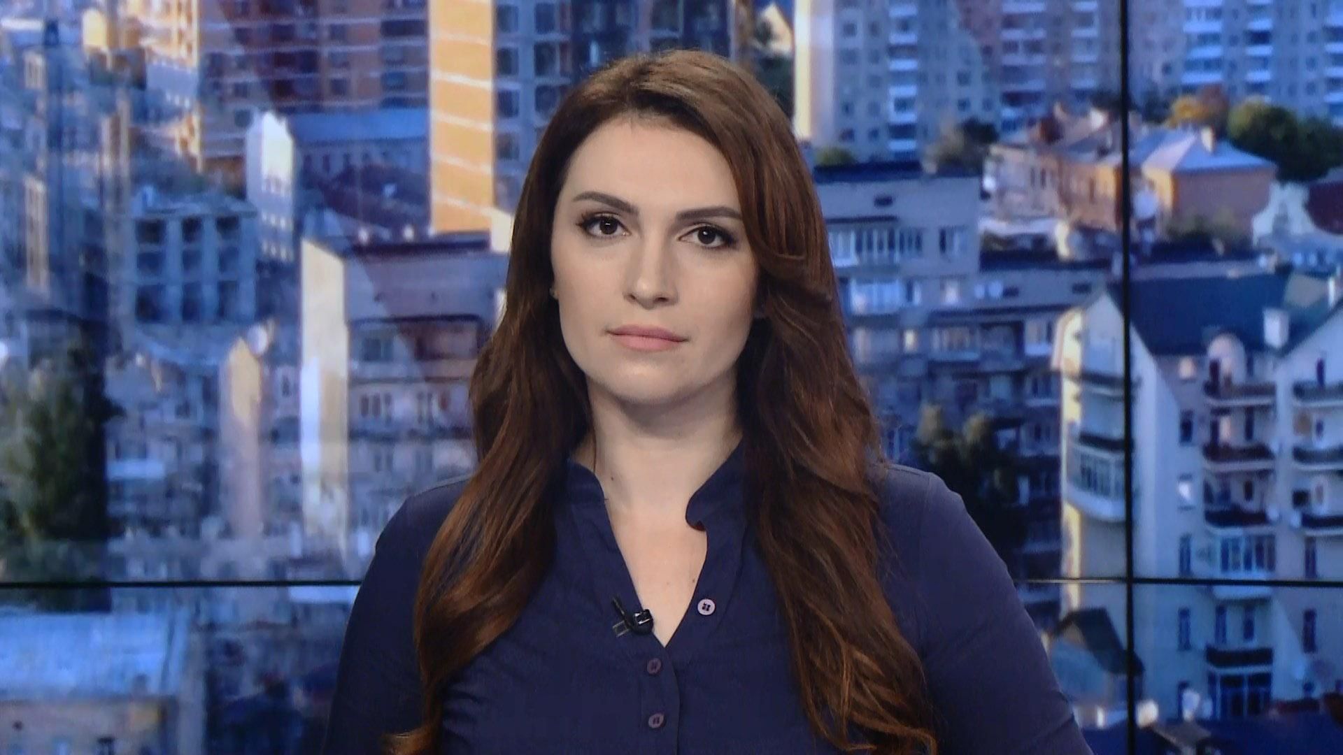 Випуск новин за 11:00: Нові деталі пожежі в одеському готелі. Теракт у Афганістані Випуск новин за 11:00: Нові деталі пожежі в одеському готелі. Теракт у Афганістані