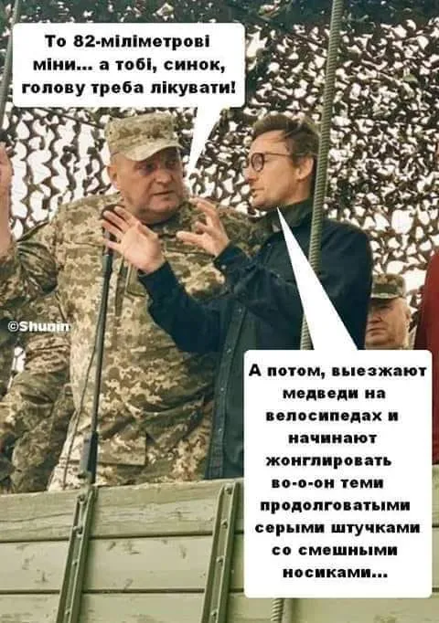 Парад Парад