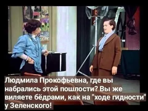 Парад Парад