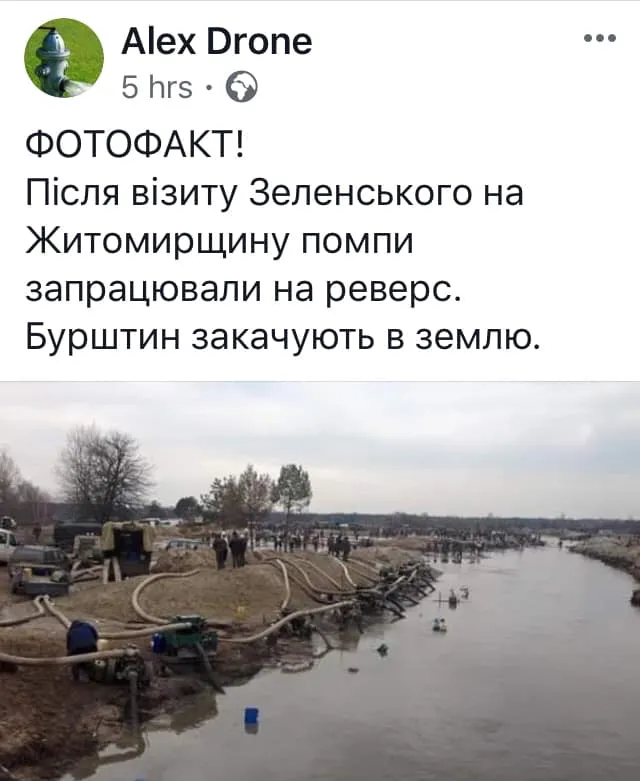 Бурштин Бурштин