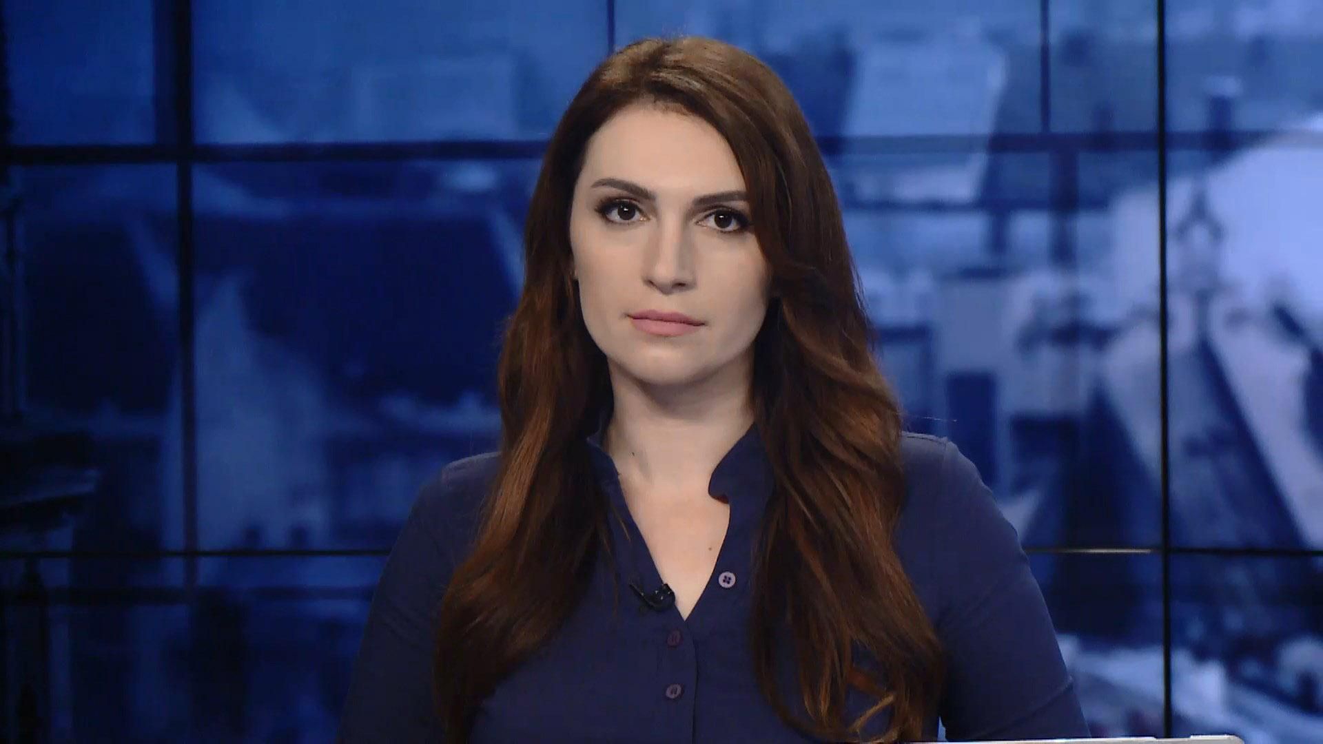 Выпуск новостей за 15:00: Экологическая катастрофа на Донетчине. Ситуация на Донбассе Выпуск новостей за 15:00: Экологическая катастрофа на Донетчине. Ситуация на Донбассе