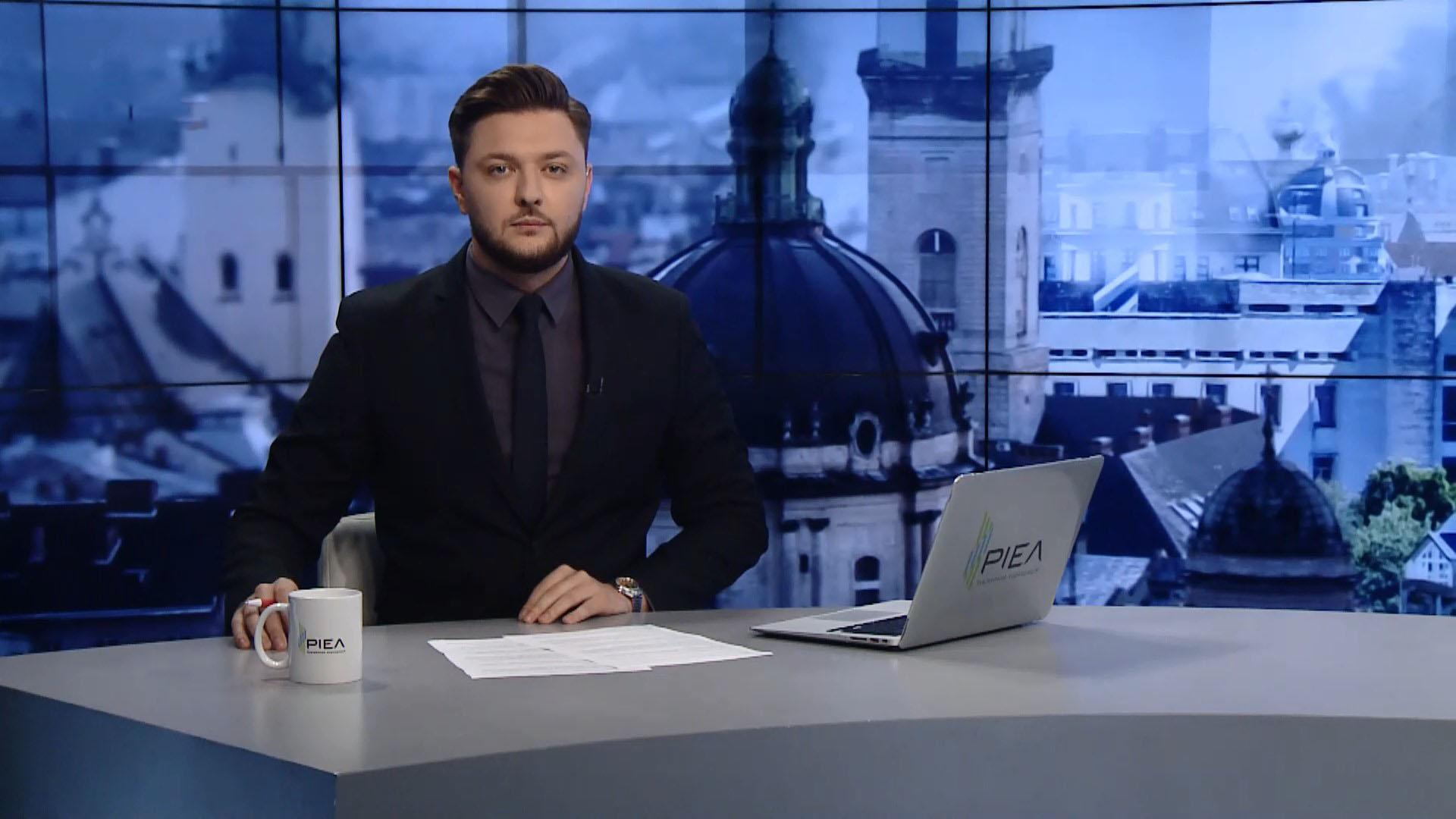 Выпуск новостей за 17:00: Пожары на Канарах. Задержание владельца сгоревшего отеля в Одессе