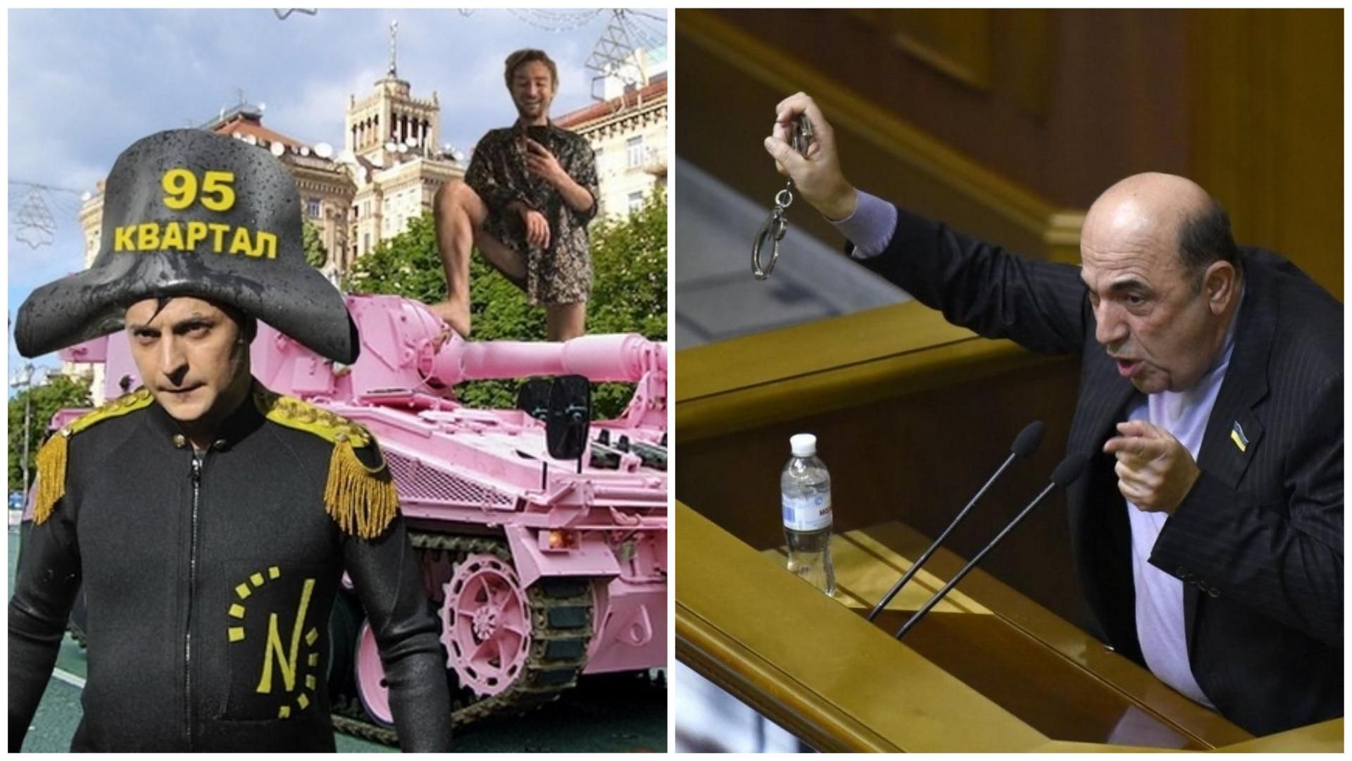 Самые смешные мемы недели: Парад Бадоев, Раша Срака, Рабинович и переводчики Самые смешные мемы недели: Парад Бадоев, Раша Срака, Рабинович и переводчики