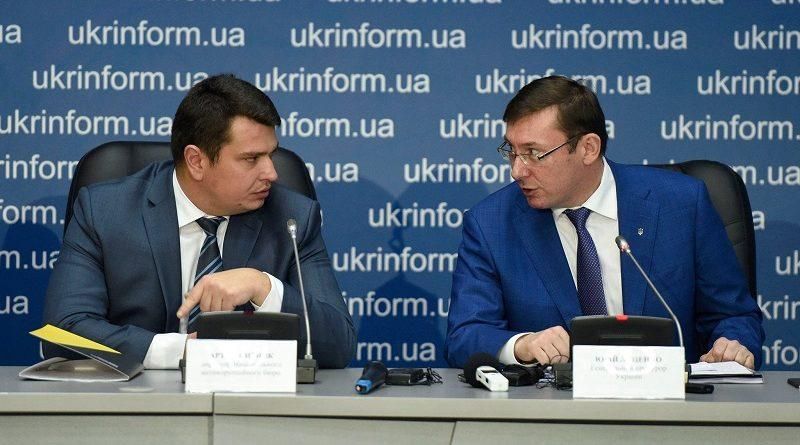 Наш генпрокурор має бурхливу фантазію, – Ситник розповів, як ставиться до Луценка Наш генпрокурор має бурхливу фантазію, – Ситник розповів, як ставиться до Луценка