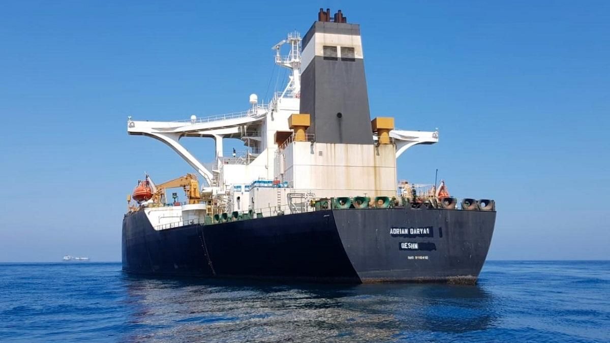 Іранський танкер покинув Гібралтар всупереч вимогам США Іранський танкер покинув Гібралтар всупереч вимогам США