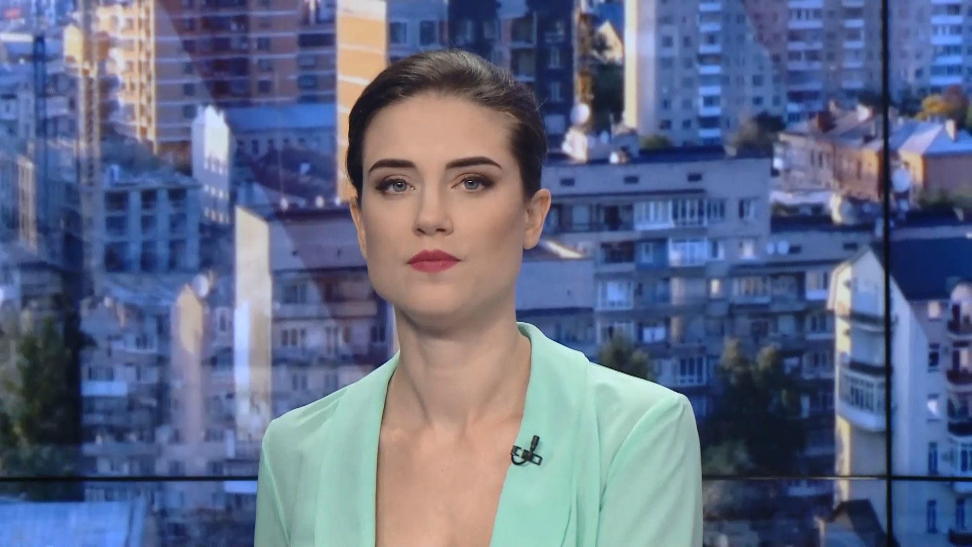 Выпуск новостей за 9:00: Потери на фронте. Пожар в одесском отеле Выпуск новостей за 9:00: Потери на фронте. Пожар в одесском отеле