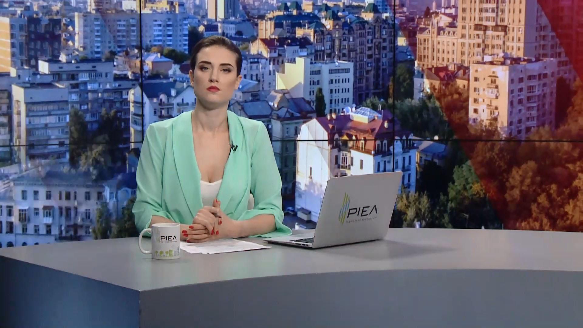 Випуск новин за 10:00: Зустріч Зеленського та Нетаньяху. Розмова Макрона та Путіна Випуск новин за 10:00: Зустріч Зеленського та Нетаньяху. Розмова Макрона та Путіна