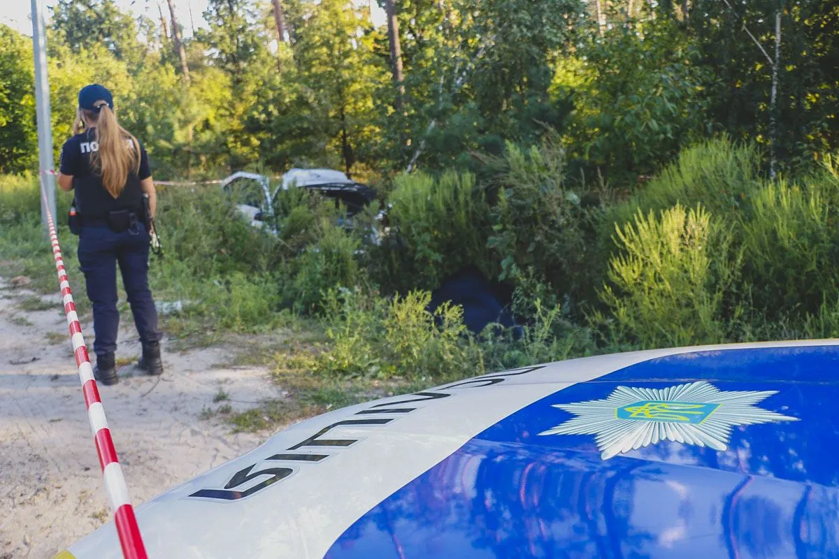 дтп уклон дтп уклон