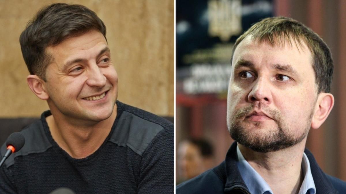 Команда Зеленського зверталася до В'ятровича за допомогою Команда Зеленського зверталася до В'ятровича за допомогою