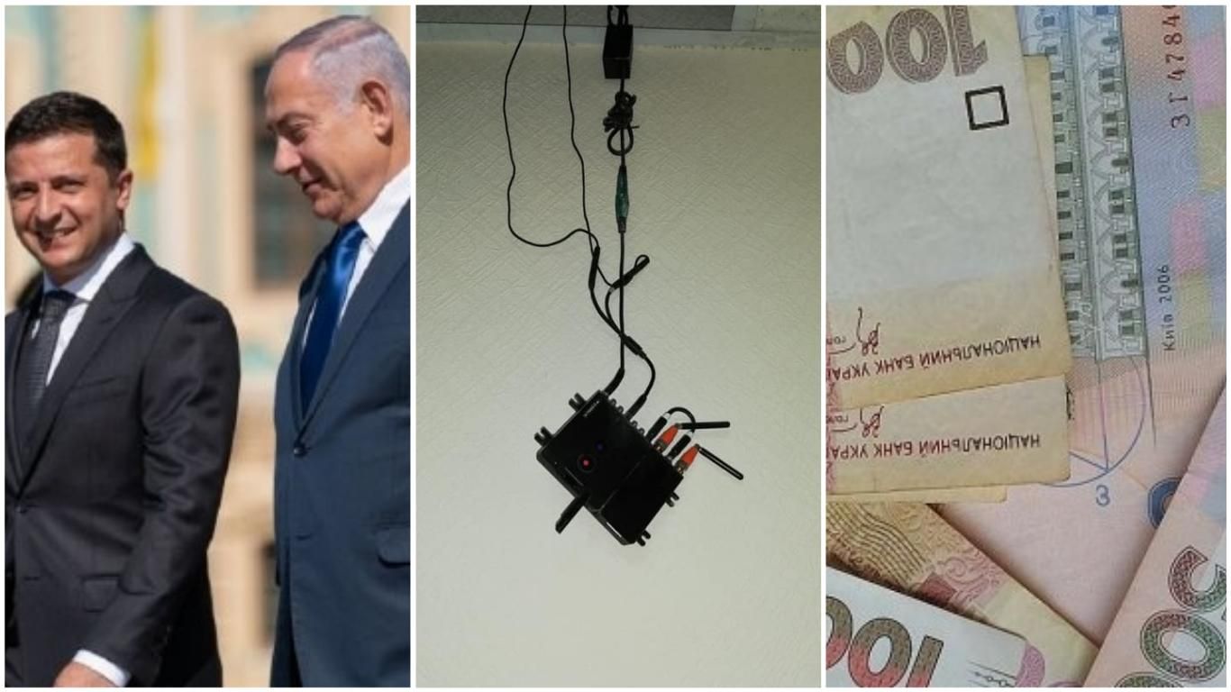 Новини України 19 серпня 2019 – новини України і світу Новини України 19 серпня 2019 – новини України і світу