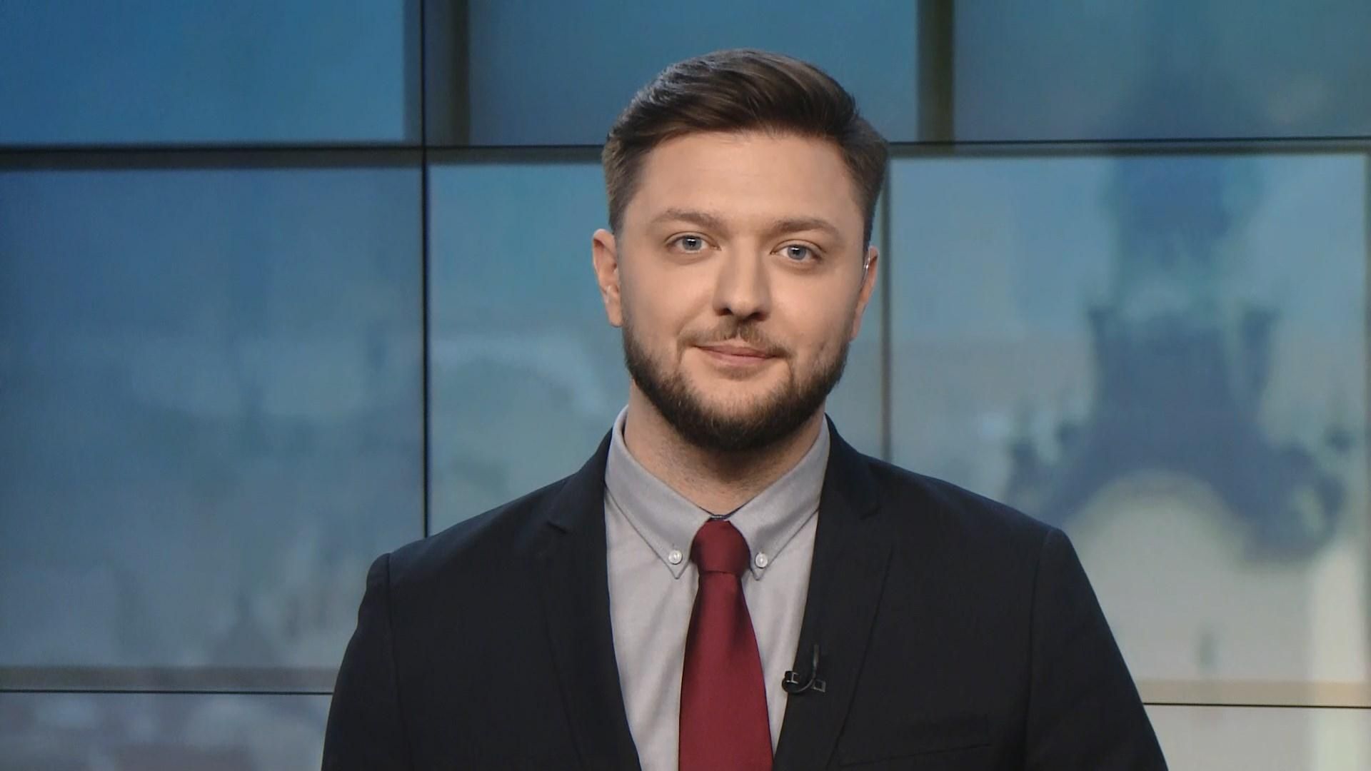 Випуск новин за 16:00: ДТП на Черкащині. У Польщі витягують туристів з печери Випуск новин за 16:00: ДТП на Черкащині. У Польщі витягують туристів з печери