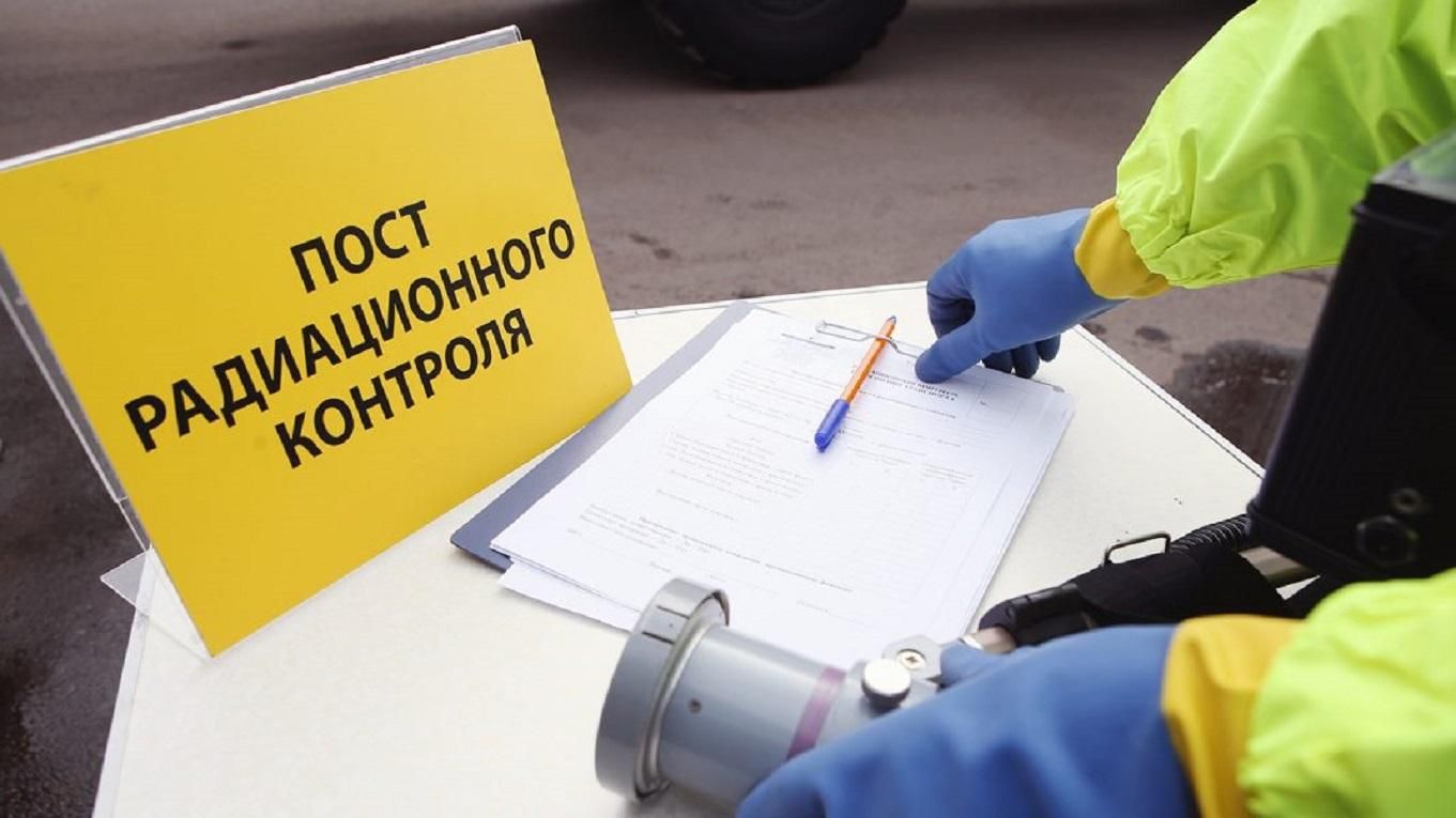 Взрыв на полигоне под Архангельском: российские станции мониторинга радиации не дают данных