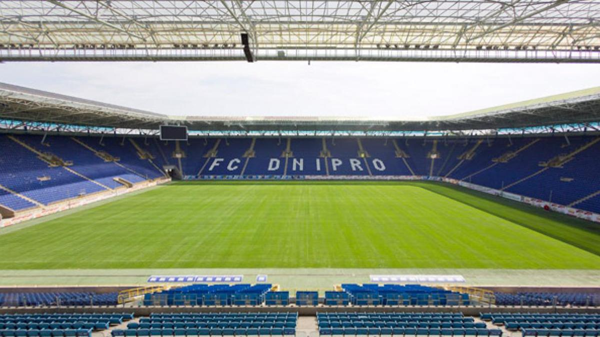 Билеты на матч Украина – Нигерия в Днепре в продаже: цена и где купить