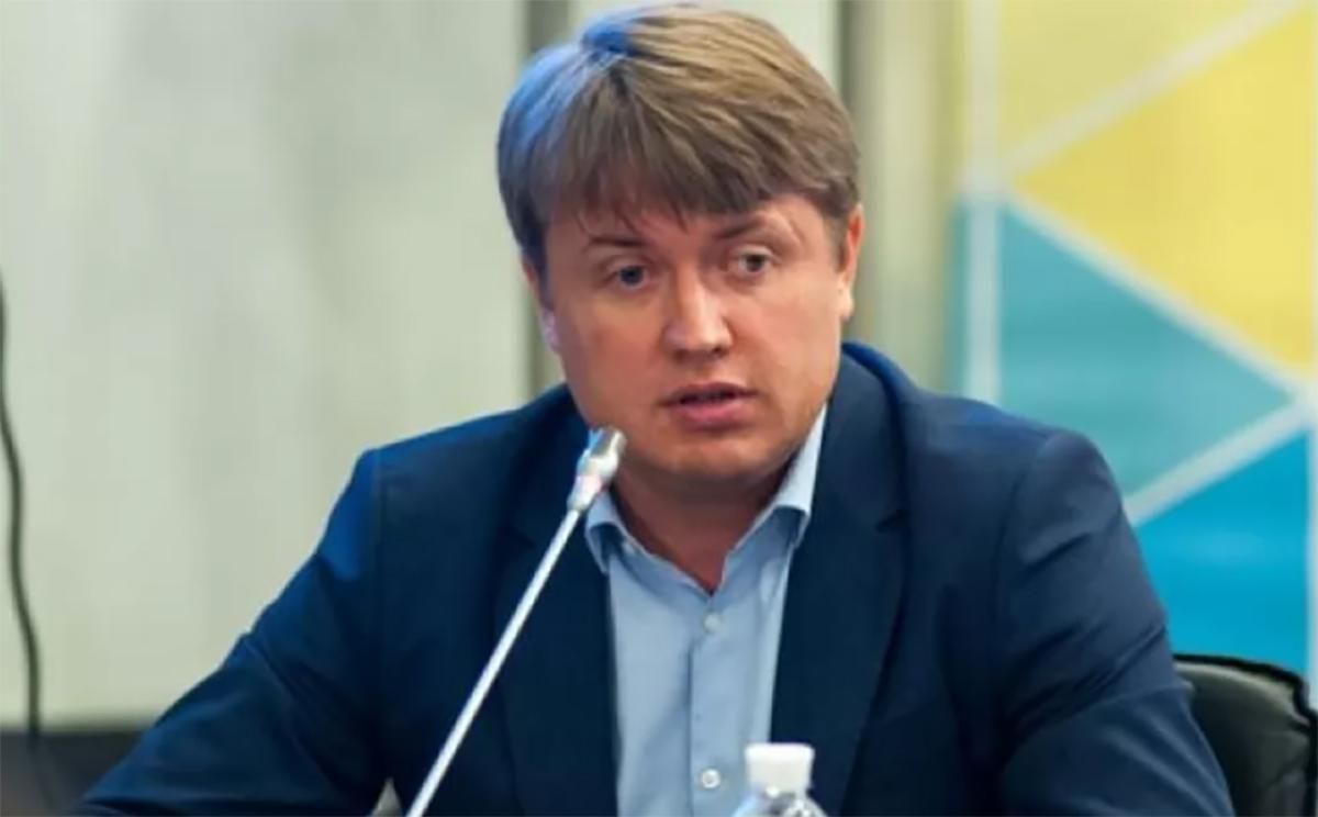 Що треба зробити, щоб на 20% знизити ціну на електроенергію: відповідь Геруса Що треба зробити, щоб на 20% знизити ціну на електроенергію: відповідь Геруса