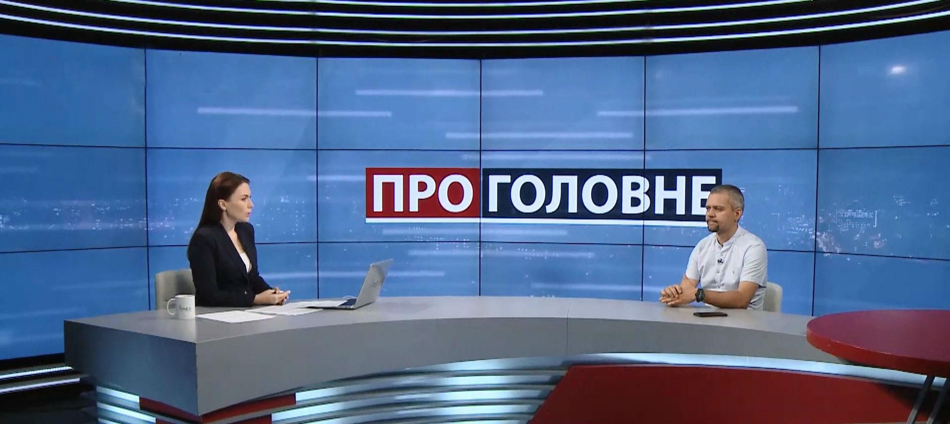 Давление на журналистов – это опасная игра, – эксперт о высказываниях Бужанского Давление на журналистов – это опасная игра, – эксперт о высказываниях Бужанского