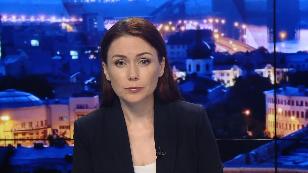 Підсумковий випуск новин за 22:00: Зустріч Зеленського з Нетаньяху. Скандал з Бужанським Підсумковий випуск новин за 22:00: Зустріч Зеленського з Нетаньяху. Скандал з Бужанським