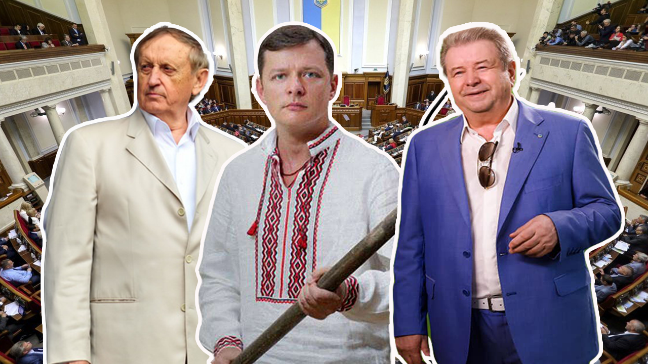Что скрывает скандальная тройка депутатов, которые не прошли в Раду: расследование
