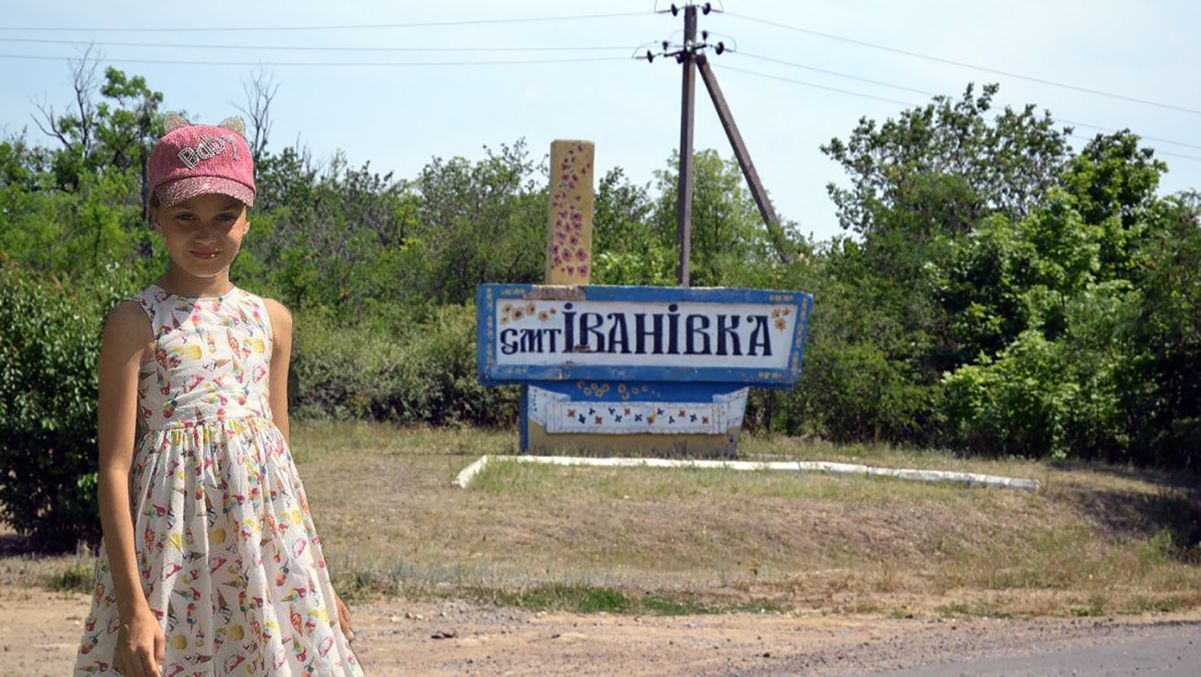 Вбивство 11-річної Дарини Лук’яненко: як живе Іванівка після страшної трагедії 