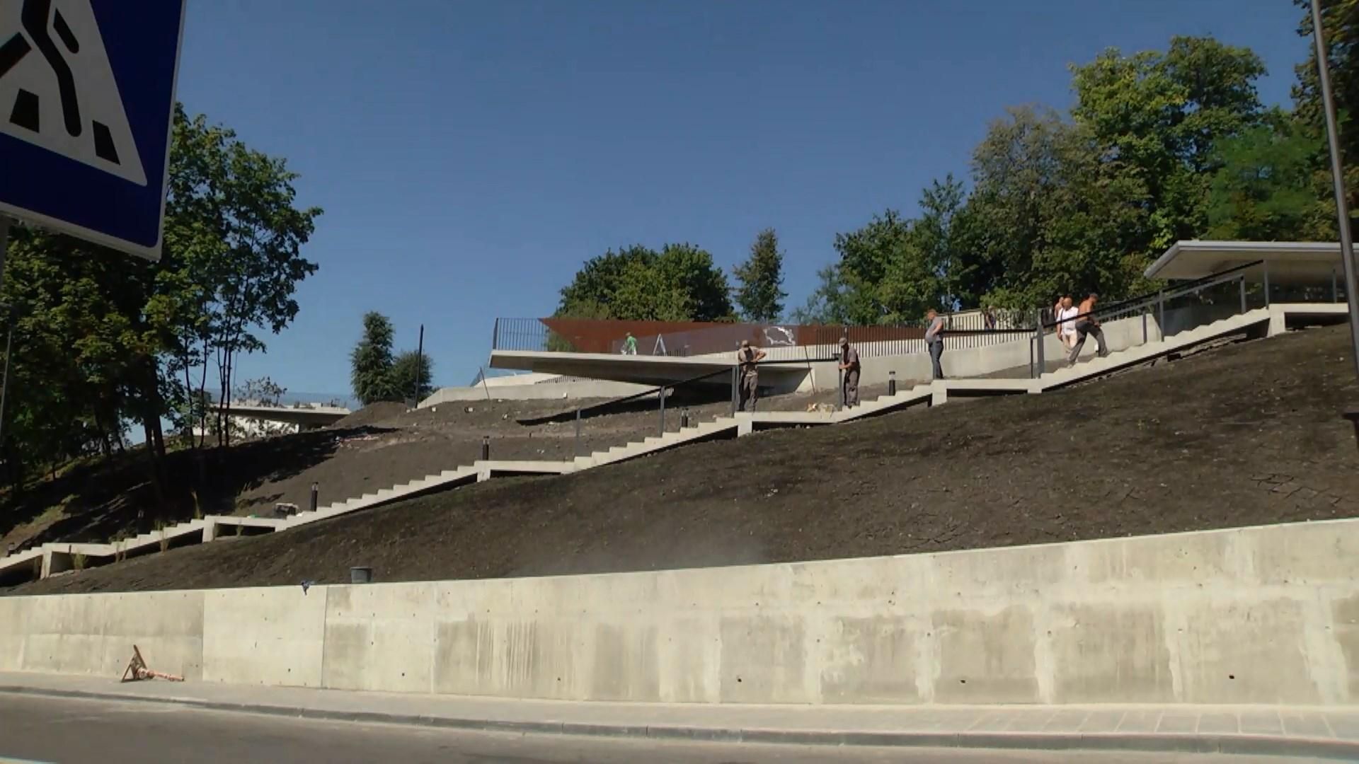 Епіфаній відвідав меморіал Небесної Сотні у Львові: коли відкриття Епіфаній відвідав меморіал Небесної Сотні у Львові: коли відкриття