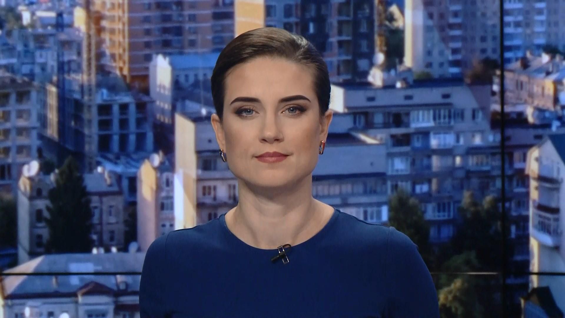 Выпуск новостей за 10:00: Поступок жены Нетаньяху. Цены на электроэнергию Выпуск новостей за 10:00: Поступок жены Нетаньяху. Цены на электроэнергию