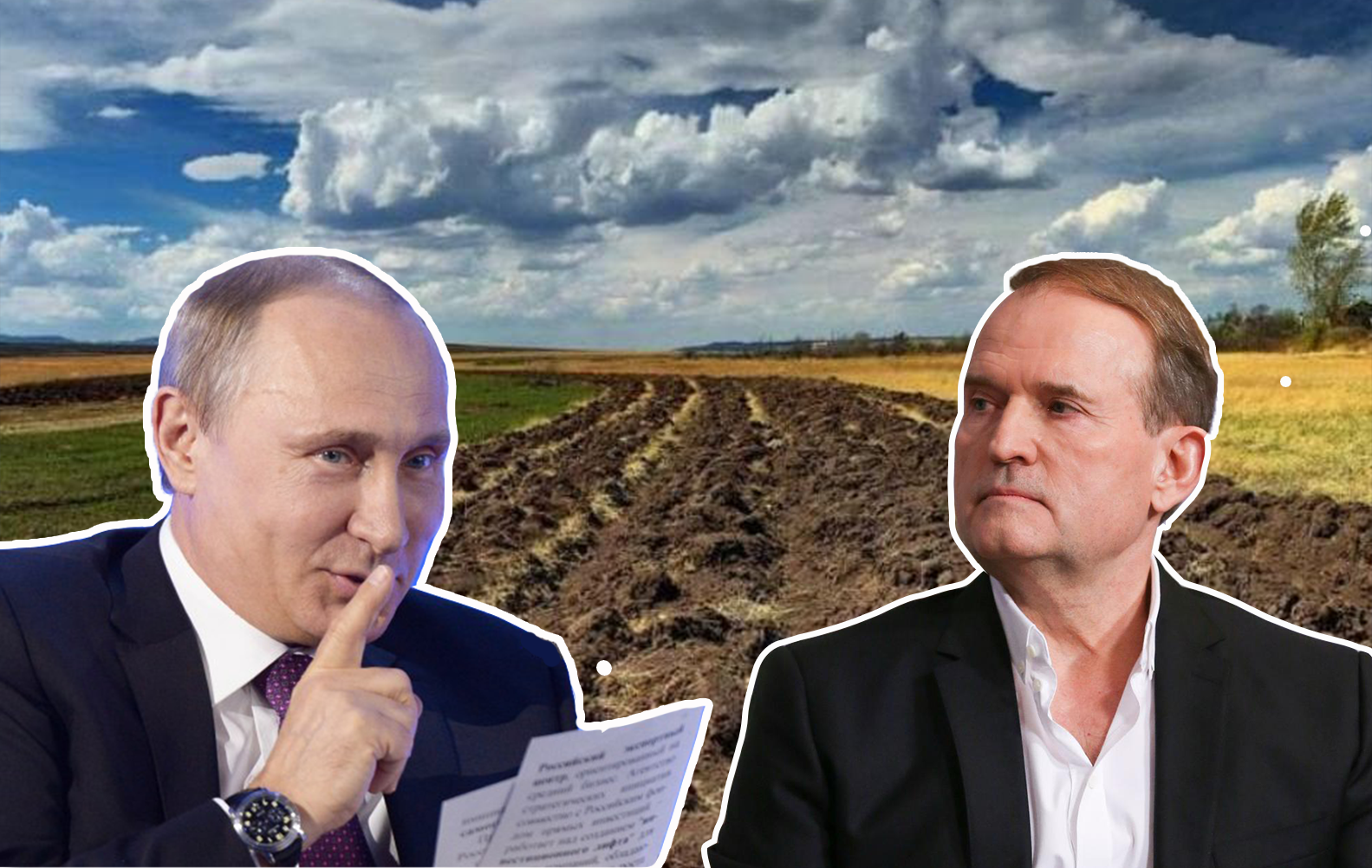 Плохой план Путина, или Кто и почему создает мифы, что россияне скупят украинскую землю