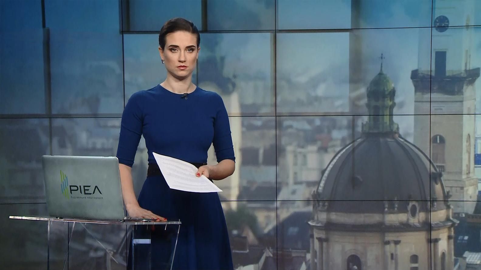 Выпуск новостей за 12:00: Арест Клименко. Пожары на Канарах Выпуск новостей за 12:00: Арест Клименко. Пожары на Канарах